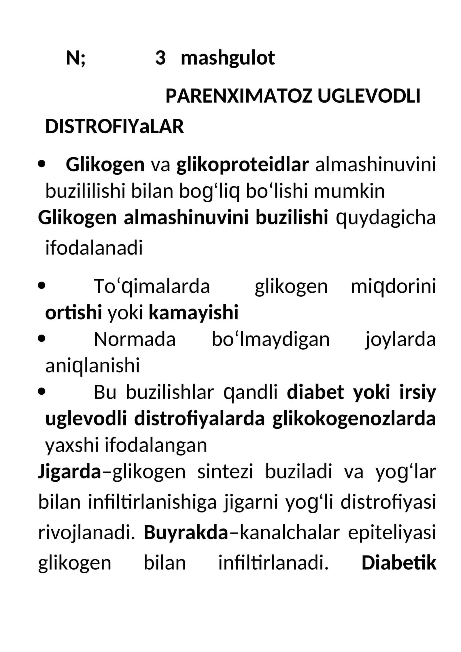 PARENXIMATOZ UGLEVODLI DISTROFIYaLAR 1