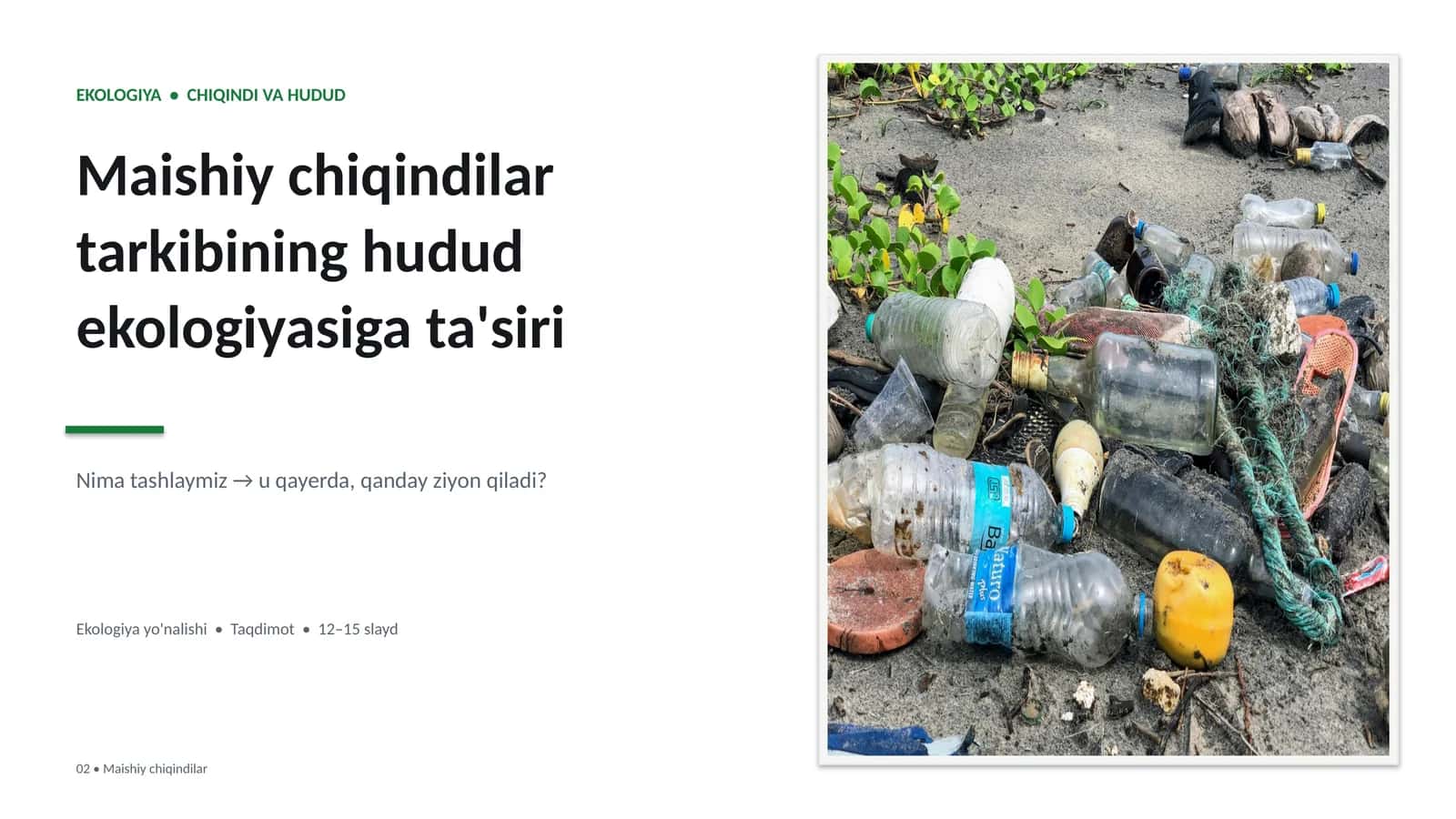 MAISHIY CHIQINDILAR 1