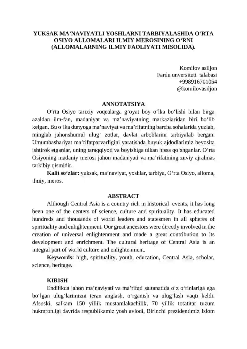 YUKSAK MAʼNAVIYATLI YOSHLARNI TARBIYALASHDA OʻRTA OSIYO ALLOMALARI ILMIY MEROSINING OʻRNI (ALLOMALARNING ILMIY FAOLIYATI MISOLIDA)