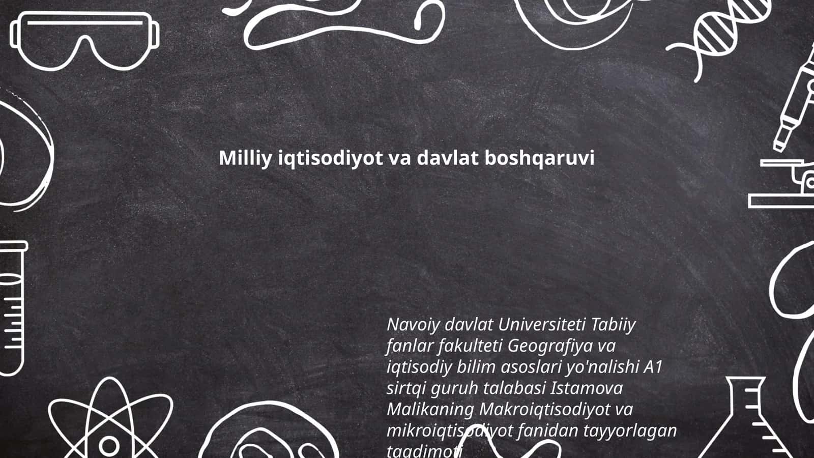 Milliy iqtisodiyot va davlat boshqaruvi 1