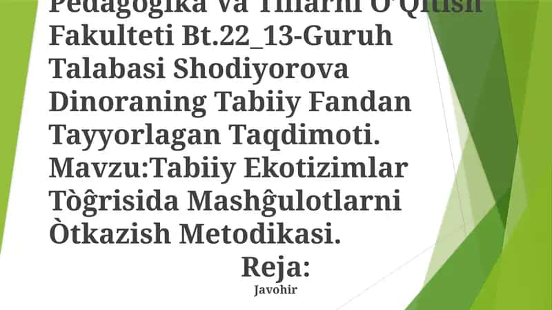 Tabiiy Ekotizimlar Tòĝrisida Mashĝulotlarni Òtkazish Metodikasi 1