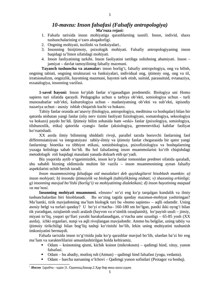 Inson falsafasi (Falsafiy antropologiya) 1