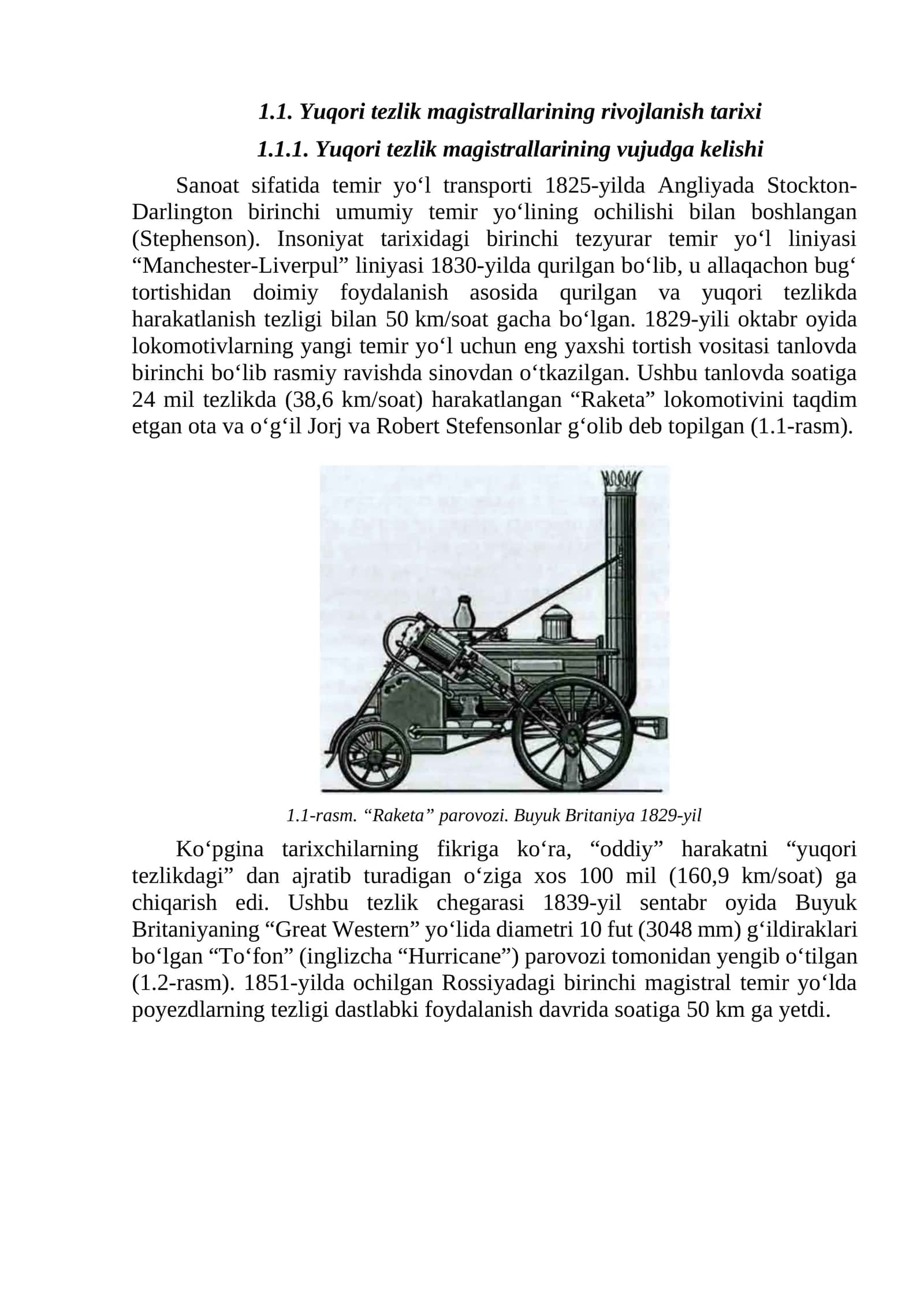 Yuqori tezlik mаgistrаllаrining rivojlаnish tаrixi 1