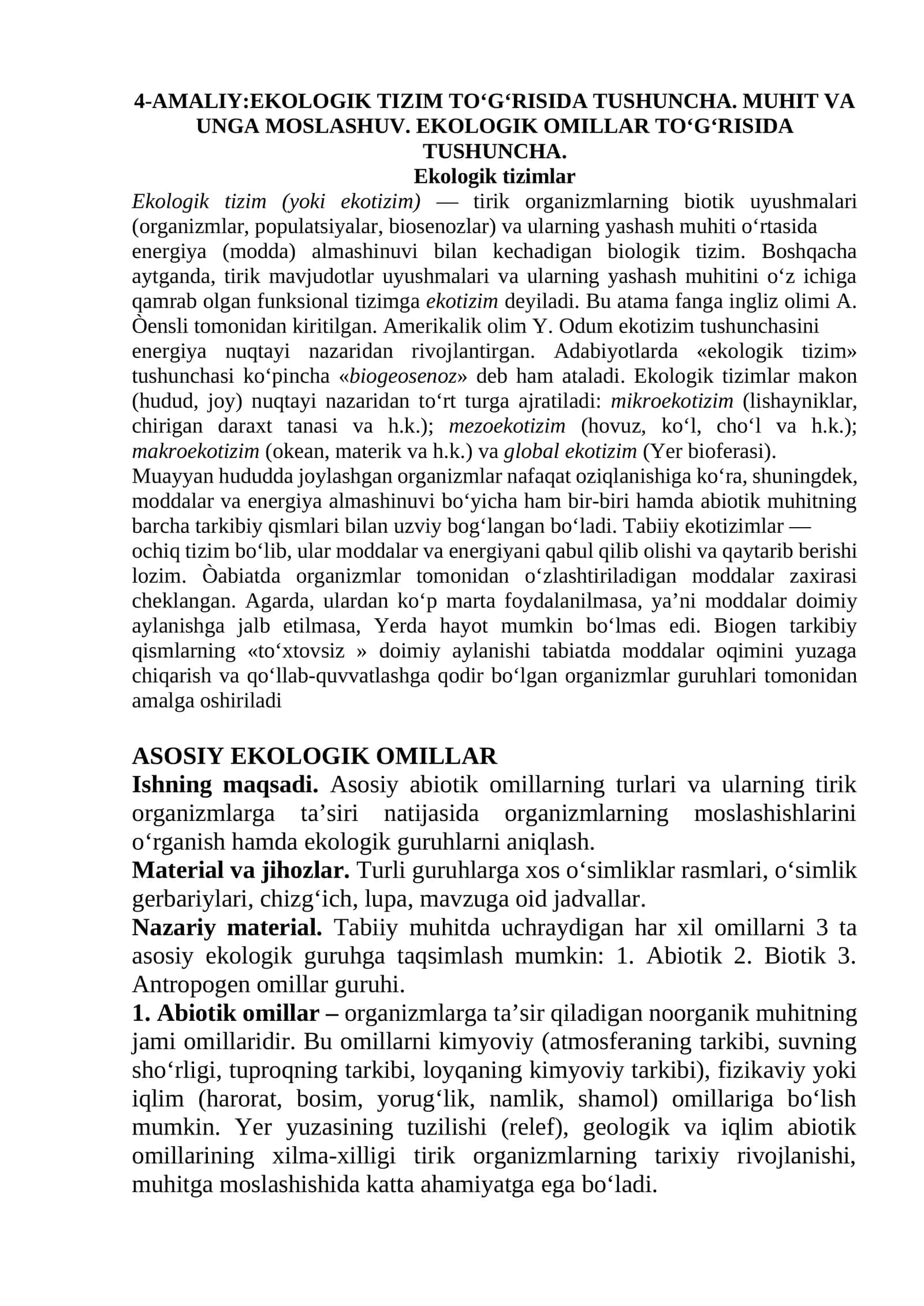 4-AMALIY:EKOLOGIK TIZIM TO‘G‘RISIDA TUSHUNCHA. MUHIT VA UNGA MOSLASHUV. EKOLOGIK OMILLAR TO‘G‘RISIDA TUSHUNCHA 1