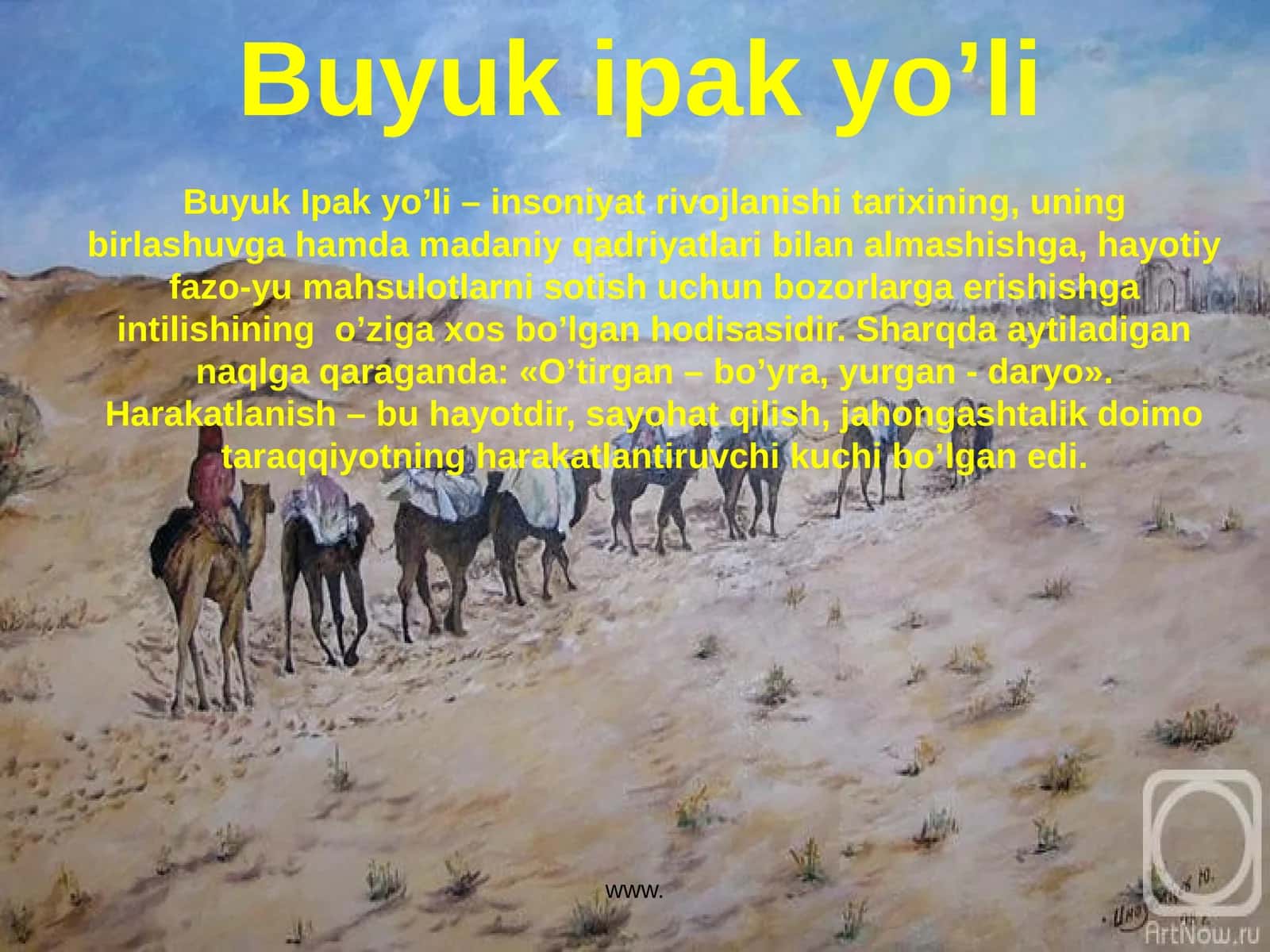 Buyuk Ipak yo’li 1