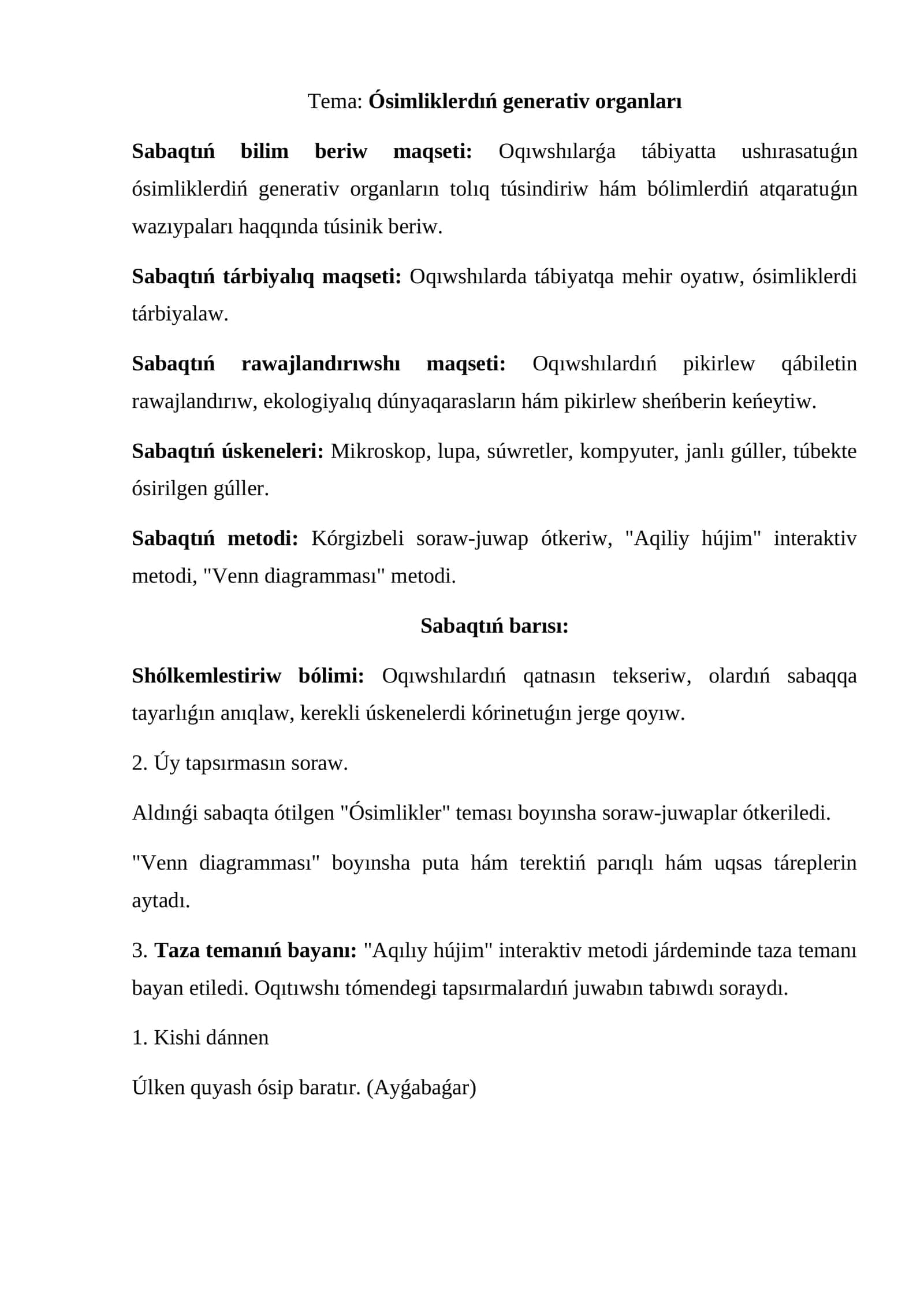 Ósimliklerdıń generativ organları(sabaq islenbe) 1