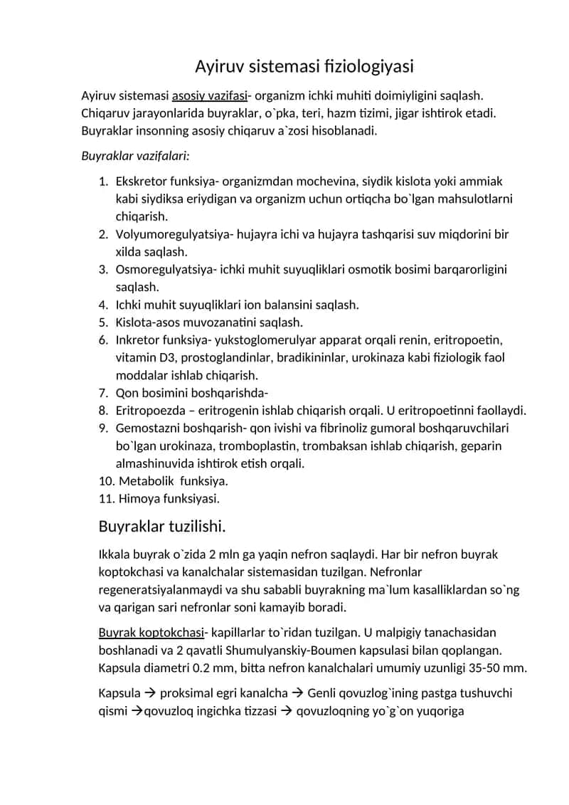 Ayiruv sistemasi fiziologiyasi 1