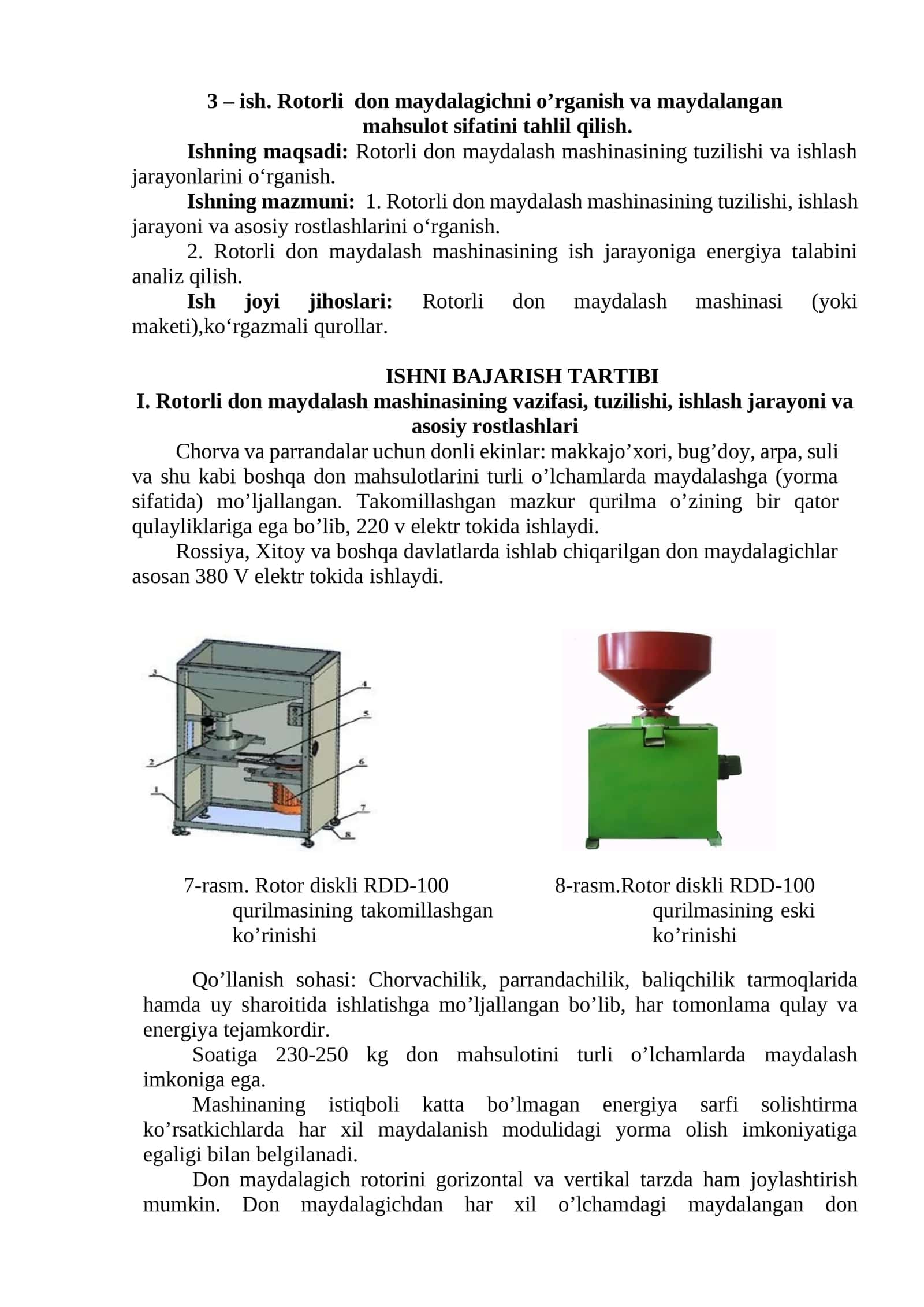 Rotor don maydalash mashinasi 1