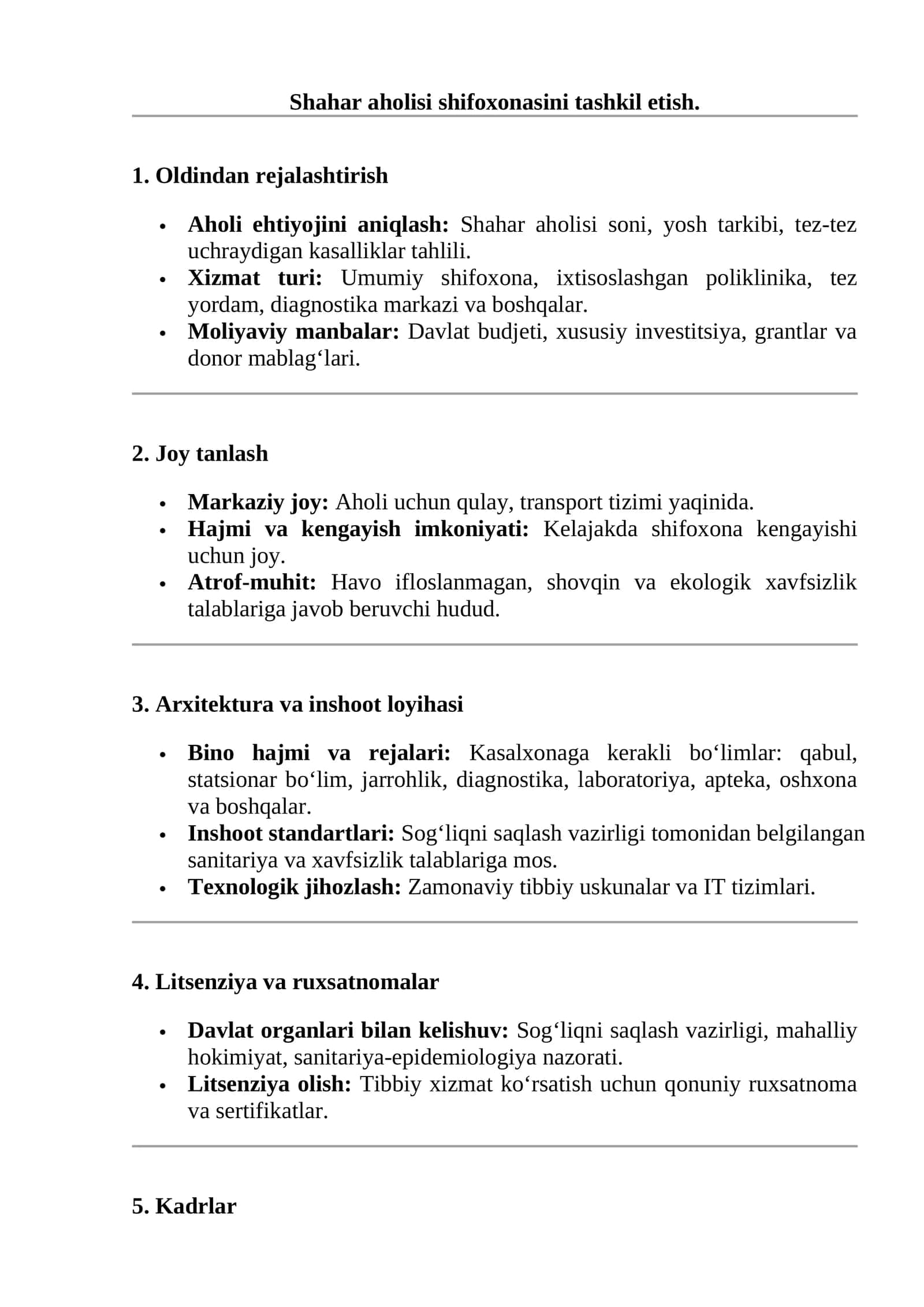 Shahar aholisi shifoxonasini tashkil etish 1