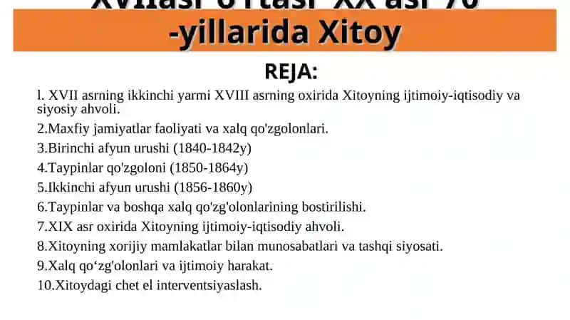 XVII asr Sharqiy Xitoyda 1