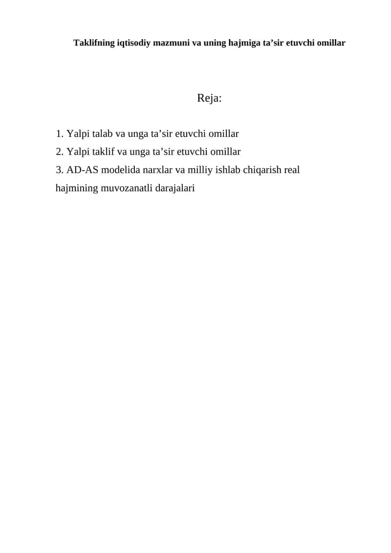 AD-AS modeli 1