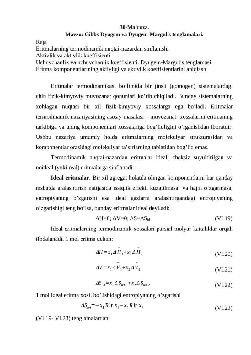Gibbs-Dyugem va Dyugem-Margulis tenglamalari 1