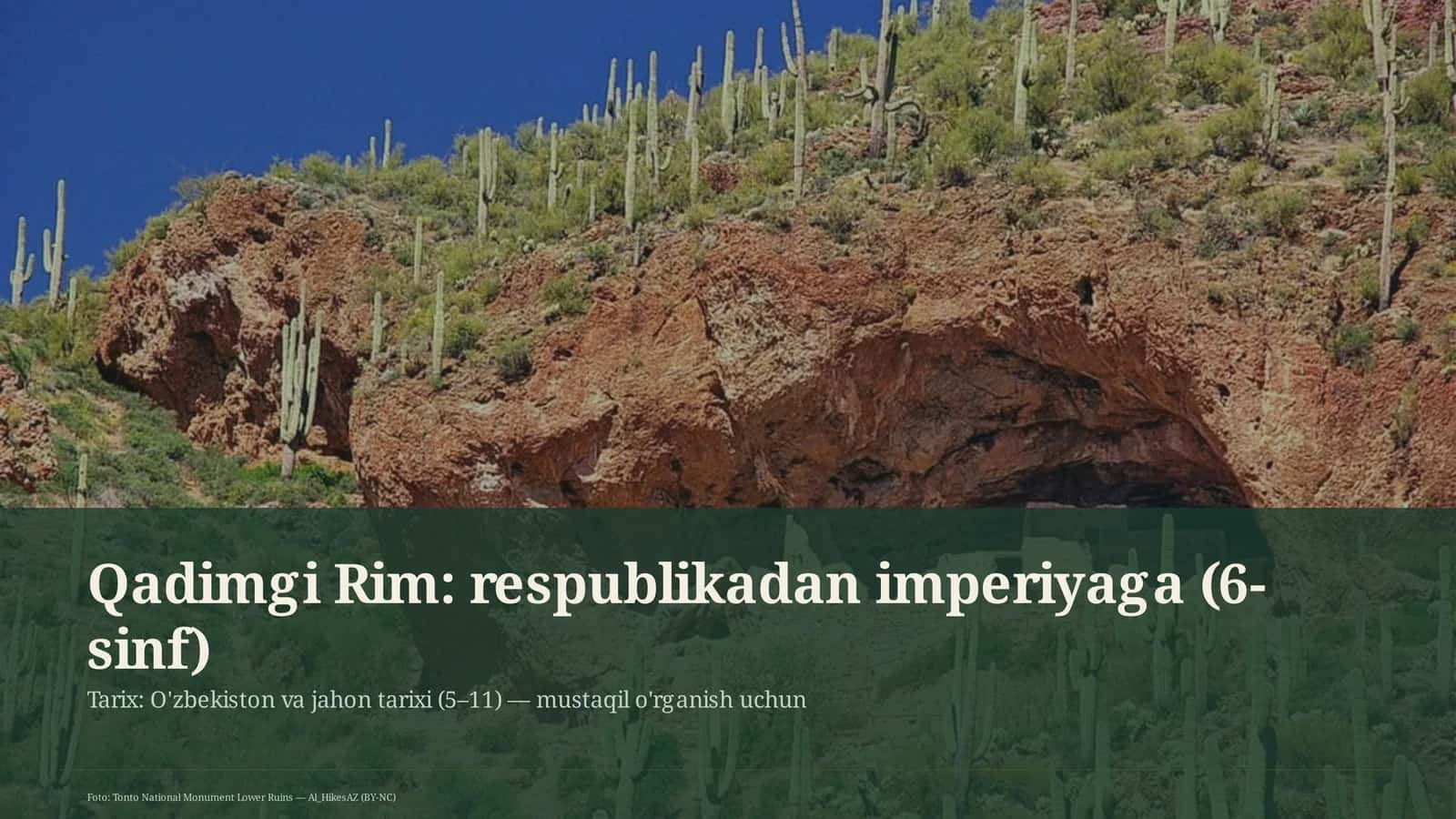 Qadimgi Rim: respublikadan imperiyaga (6-sinf) 1