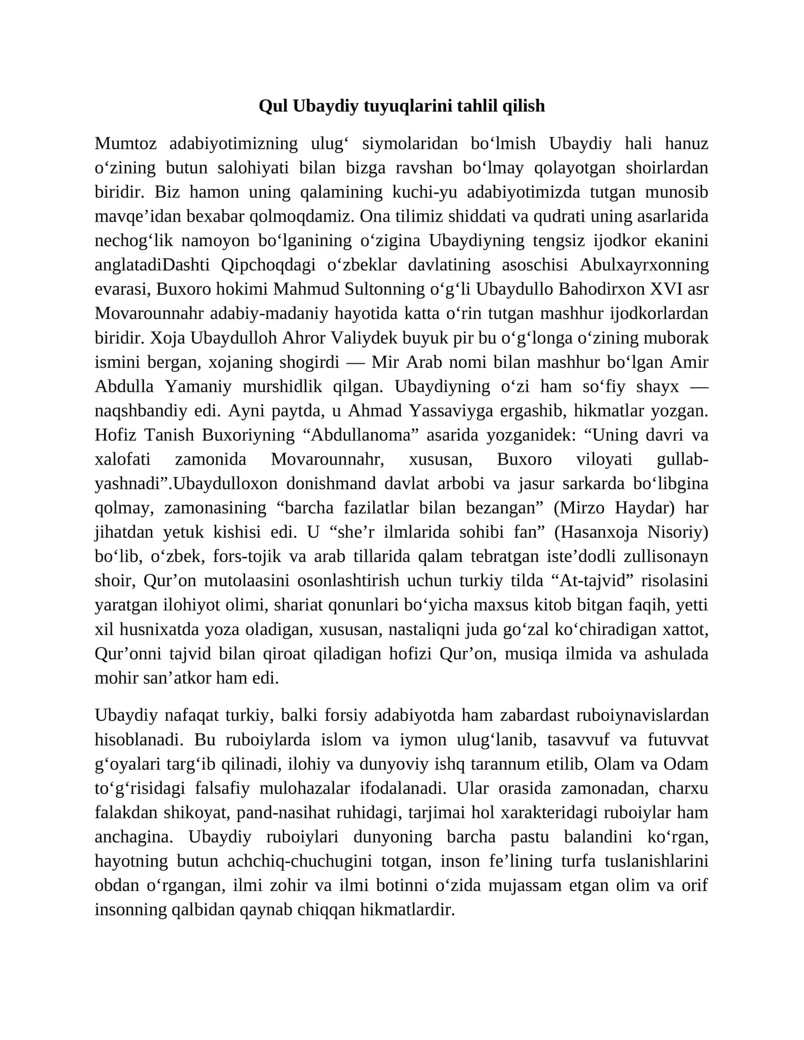 Qul Ubaydiy tuyuqlarini tahlil qilish 1