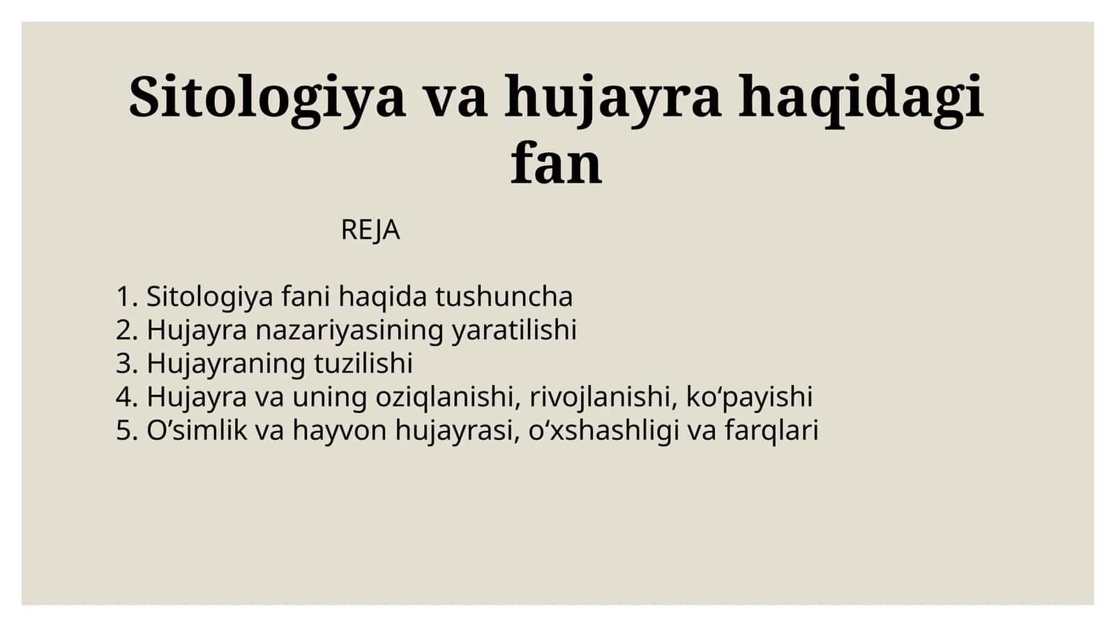 Sitologiyavahujayrahaqidagifan 1