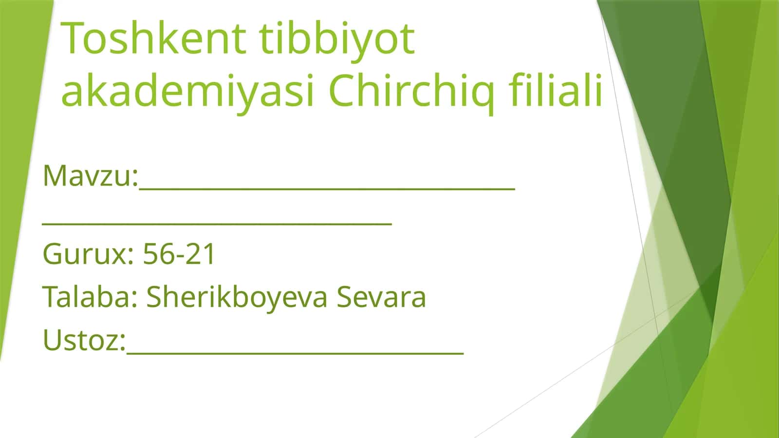 Toshkent Tibbiyot Akademiyasi Chirchiq filiali 1