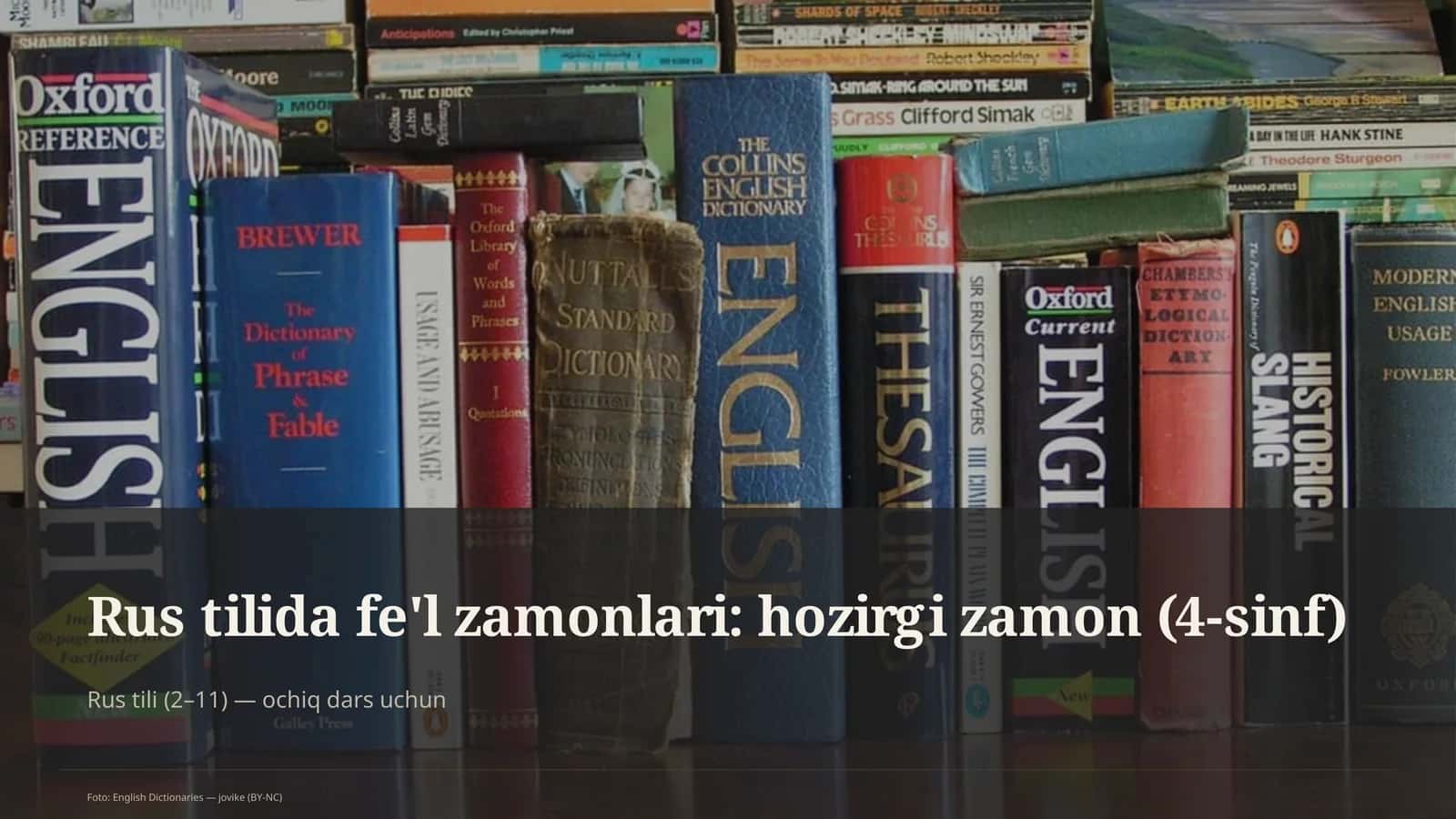 Rus tilida fe'l zamonlari: hozirgi zamon (4-sinf) 1