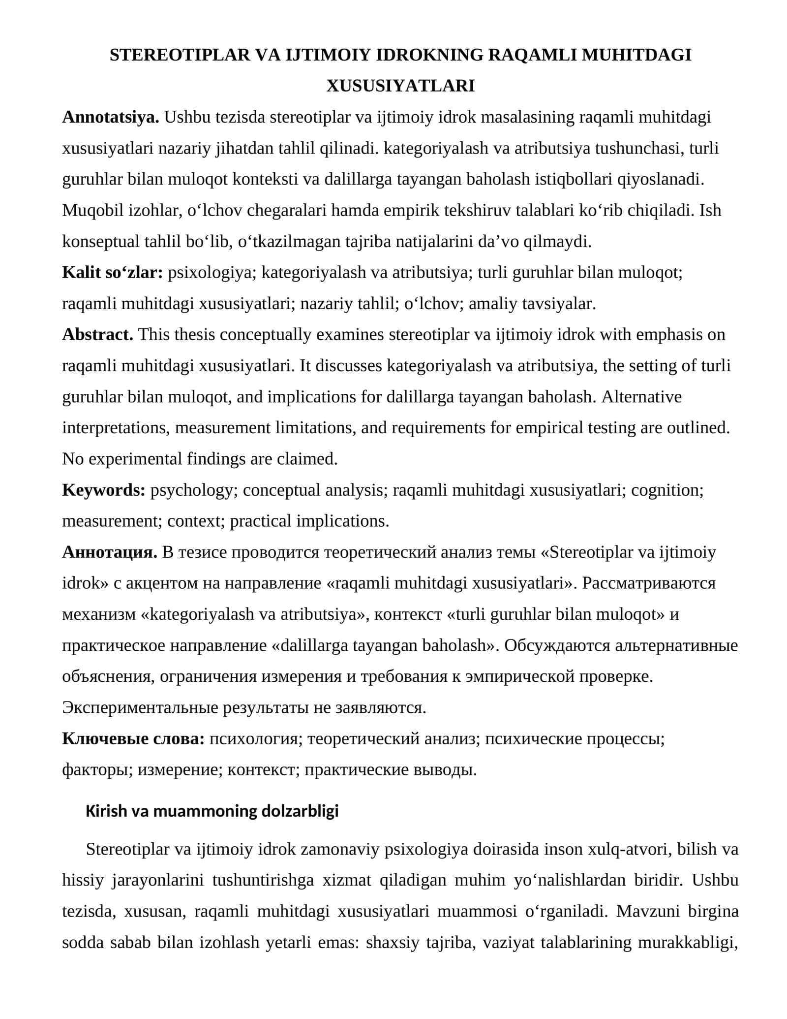 STEREOTIPLAR VA IJTIMOIY IDROKNING RAQAMLI MUHITDAGI XUSUSIYATLARI 1