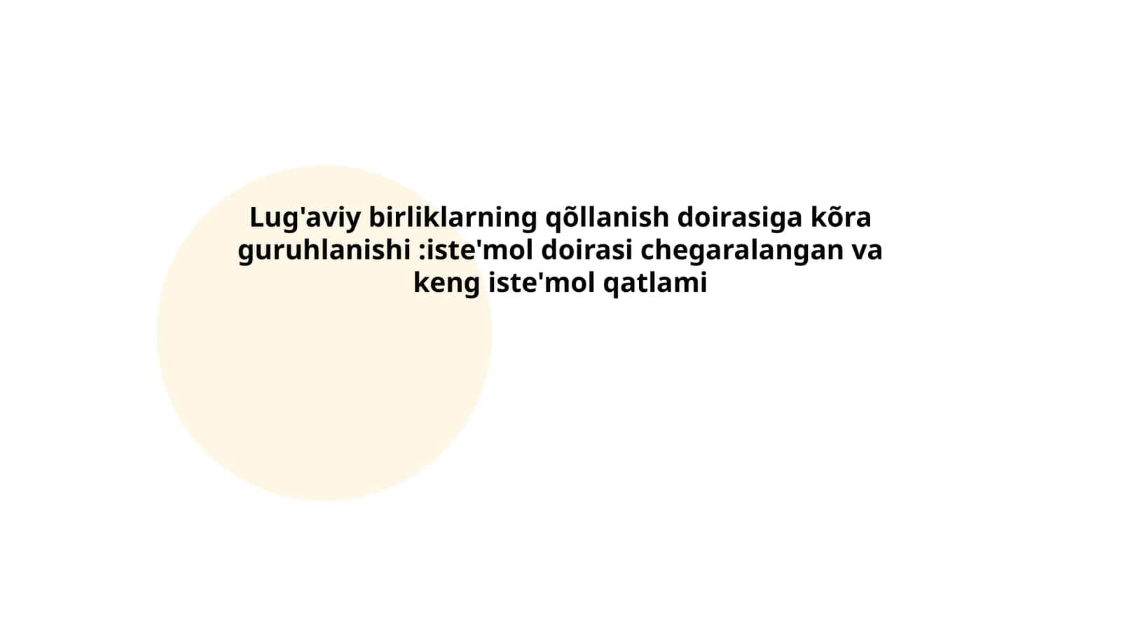 Lug'aviy birliklarning qõllanish doirasiga kõra guruhlanishi:iste'mol doirasi chegaralangan va keng iste'mol qatlami 1