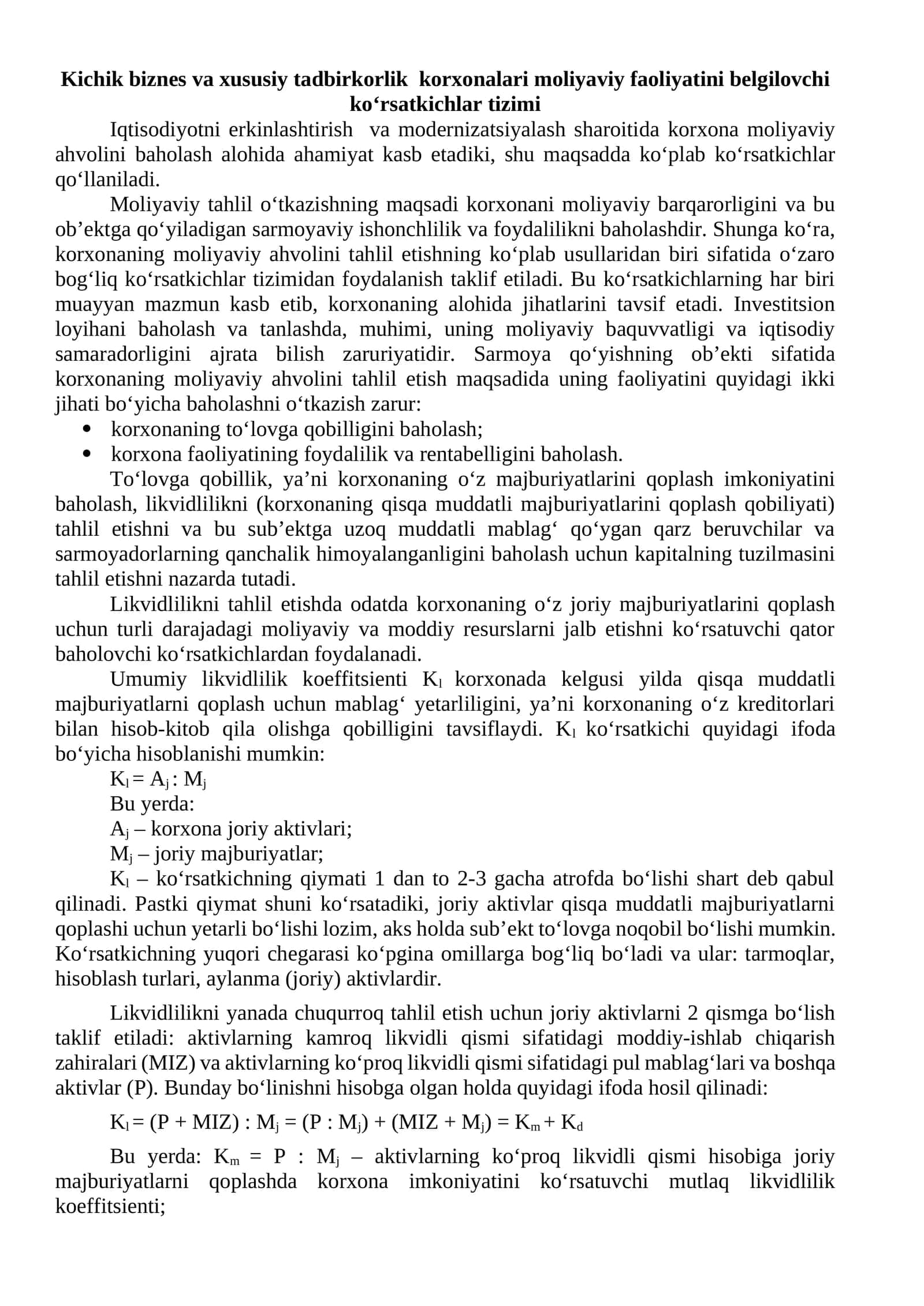 Kichik biznes va xususiy tadbirkorlik korxonalari moliyaviy faoliyatini belgilovchi ko‘rsatkichlar tizimi 1
