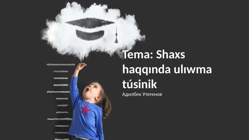 Shaxsiyat tu'sinigi 1