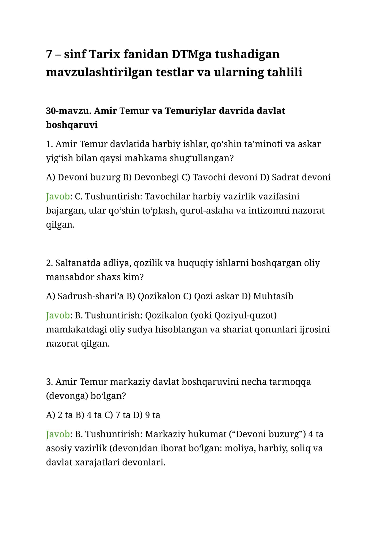 7 – sinf Tarix fanidan DTMga tushadigan mavzulashtirilgan testlar va ularning tahlili 1