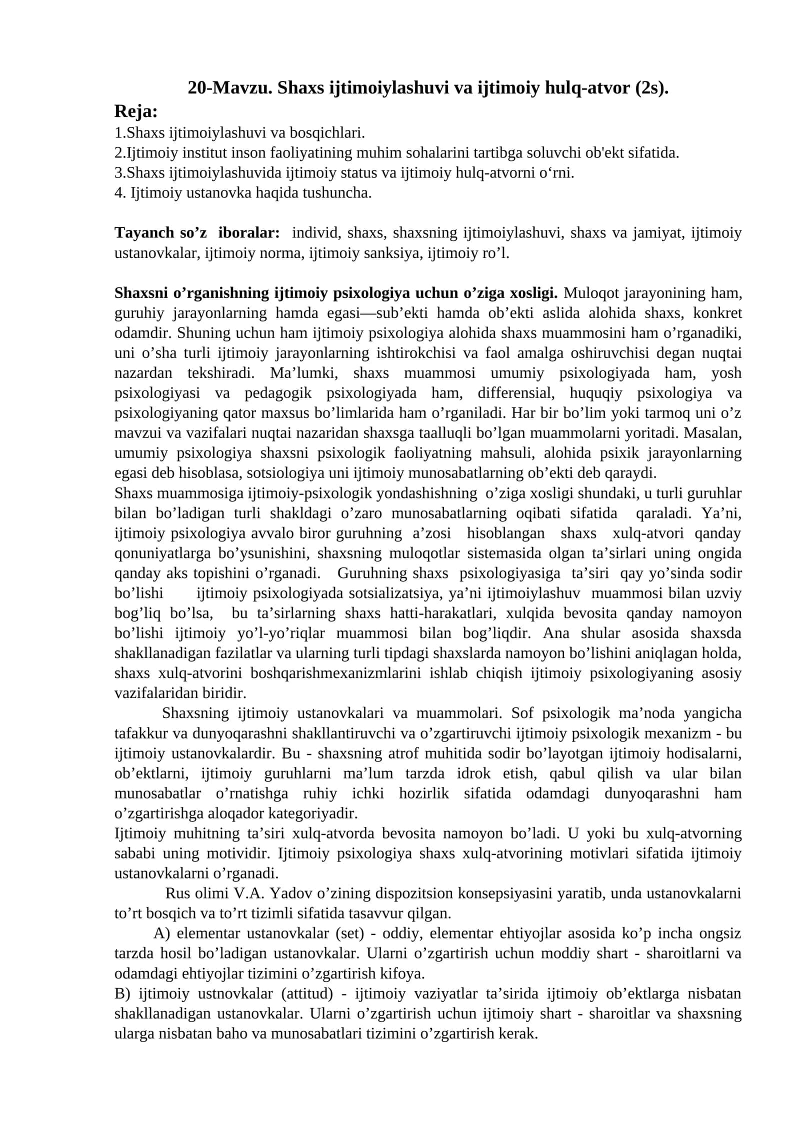 Shaxs ijtimoiylashuvi va ijtimoiy hulq-atvorni o‘rganish 1