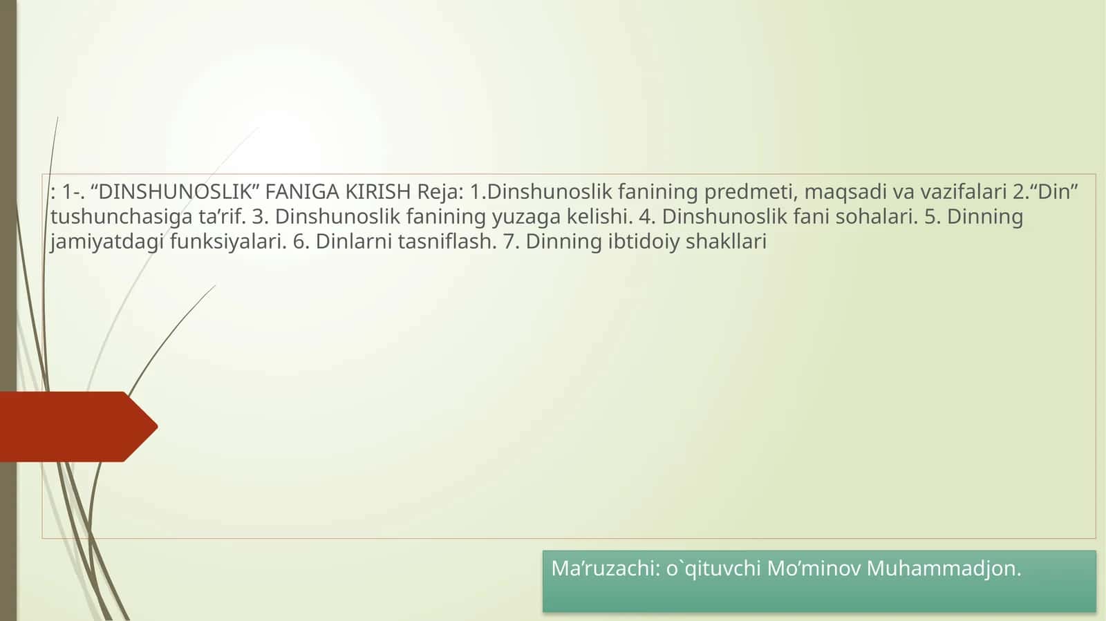 DINSHUNOSLIK FANI 1