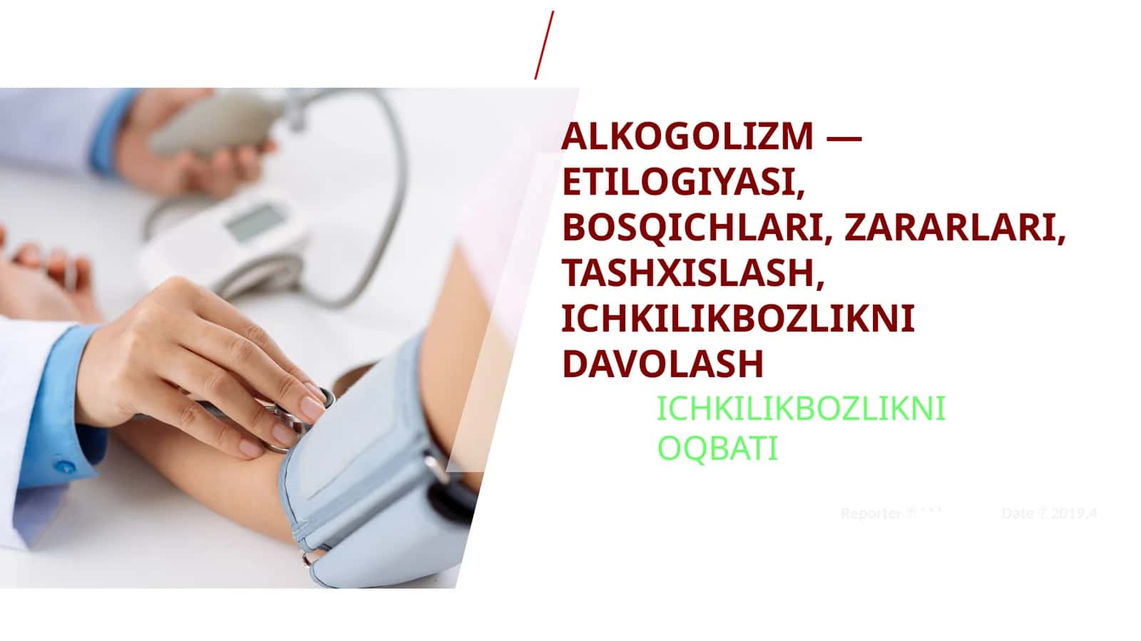 ALKOGOLIZM - ETILOGIYASI, BOSQICHLARI, ZARARLARI, TASHXISLASH, ICHKILIKBOZLIKNI DAVOLASH 1