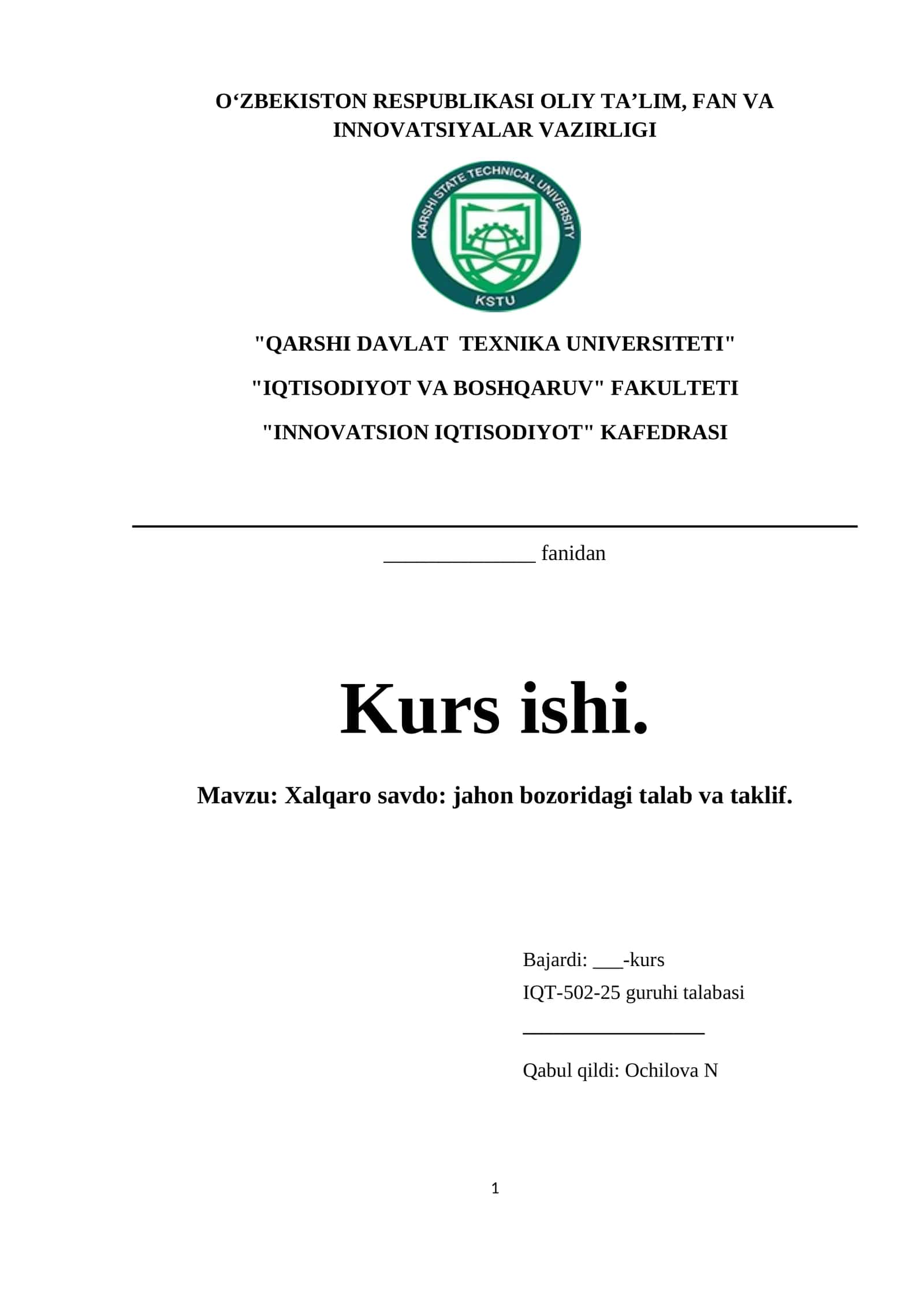 Xalqaro savdo: jahon bozoridagi talab va taklif 1