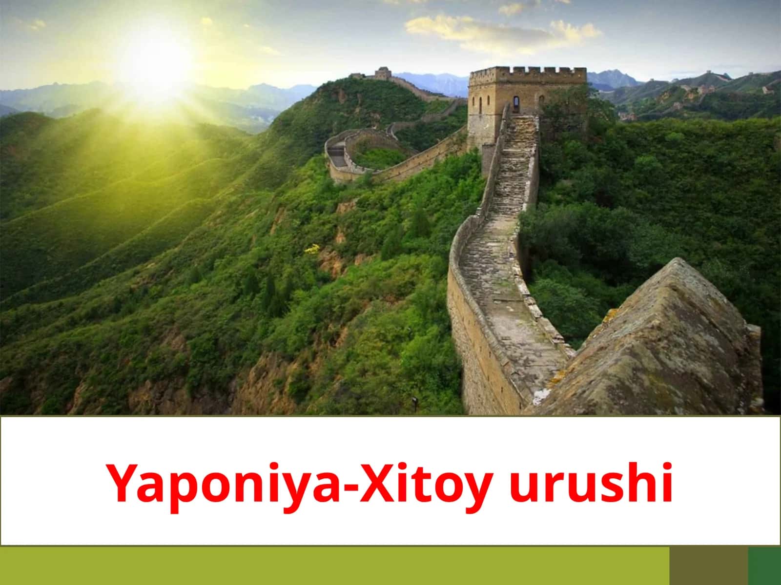 Yaponiya-Xitoy urushi 1