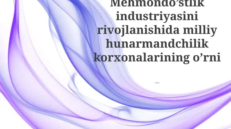 Milliy Hunarmandchilik Korxonalari: Muhim Kuch 1