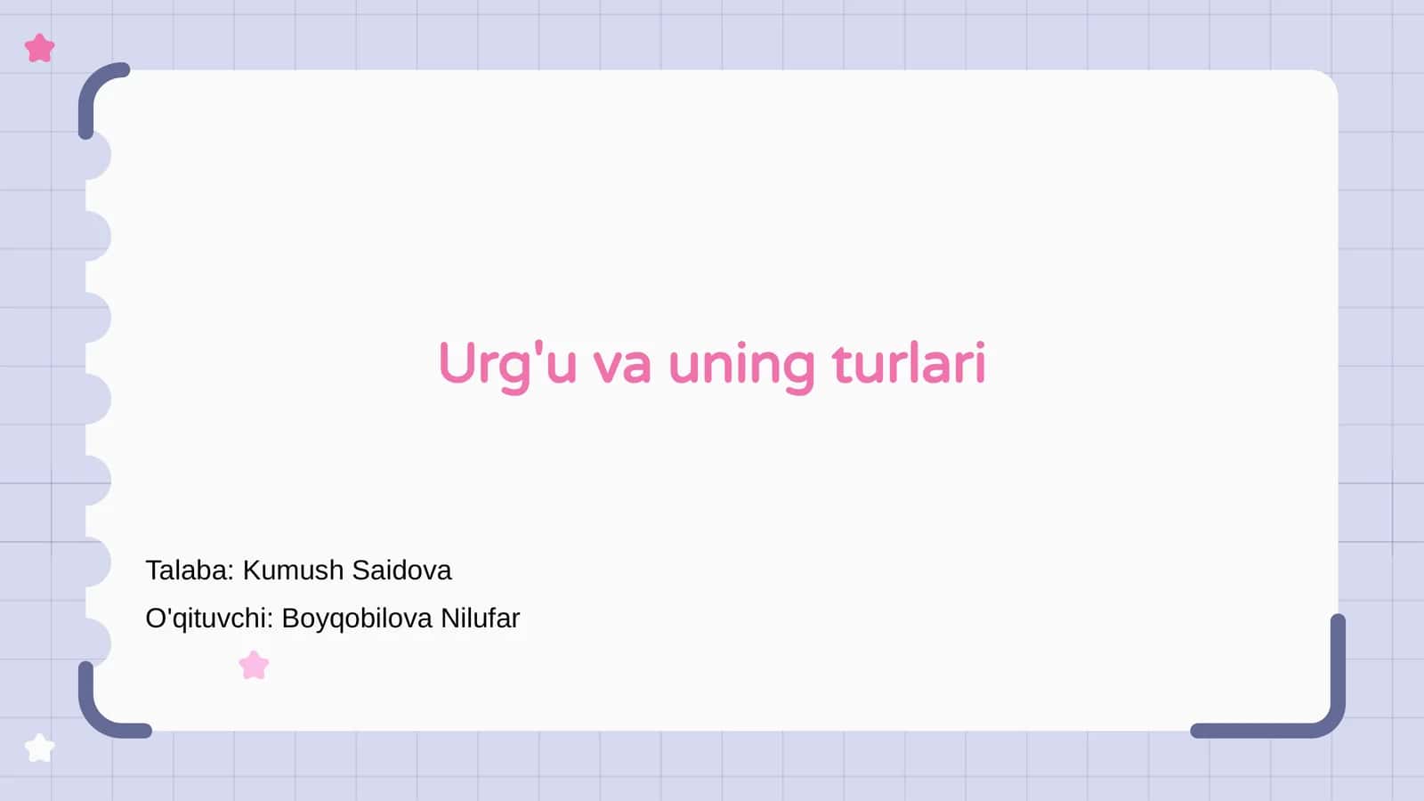 Urg'u va uning turlari 1