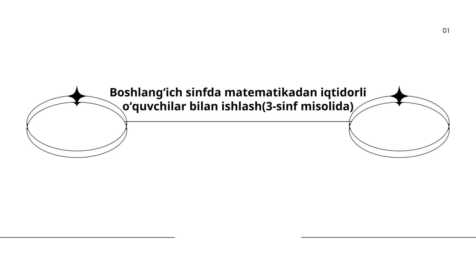 Boshlang'ich sinfda matematikadan iqtidorli oʻquvchilar bilan ishlash(3-sinf misolida) 1
