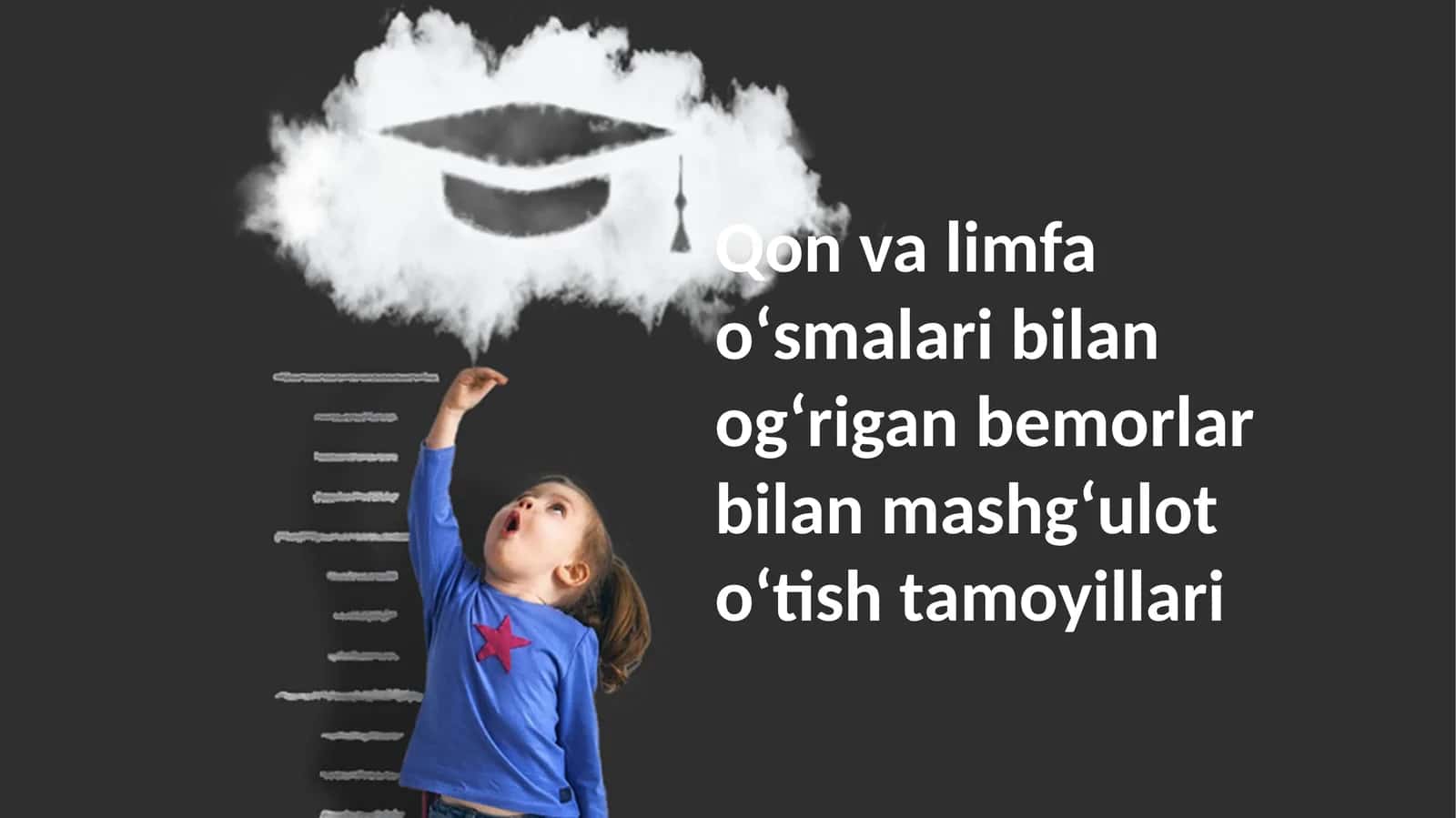 Qonvalimfaoʻsmalaribilanogʻriganbemorlarbilanmashgʻulotoʻtishtamoyillari 1