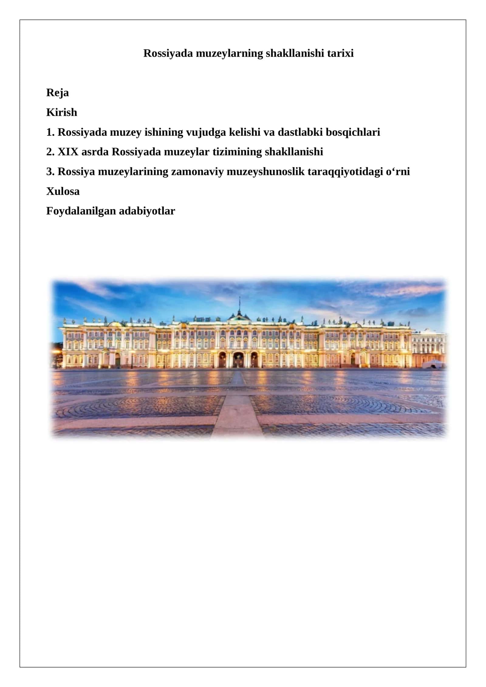 Rossiyada muzeylarning shakllanishi tarixi 1