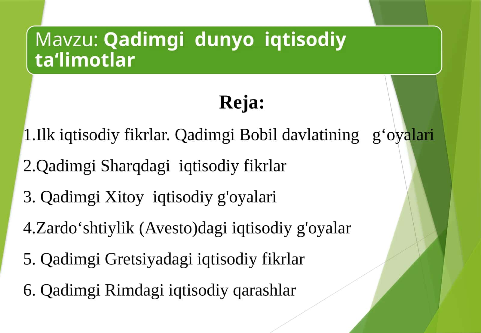 Qadimgi  dunyo  iqtisodiy  ta‘limotlar 1