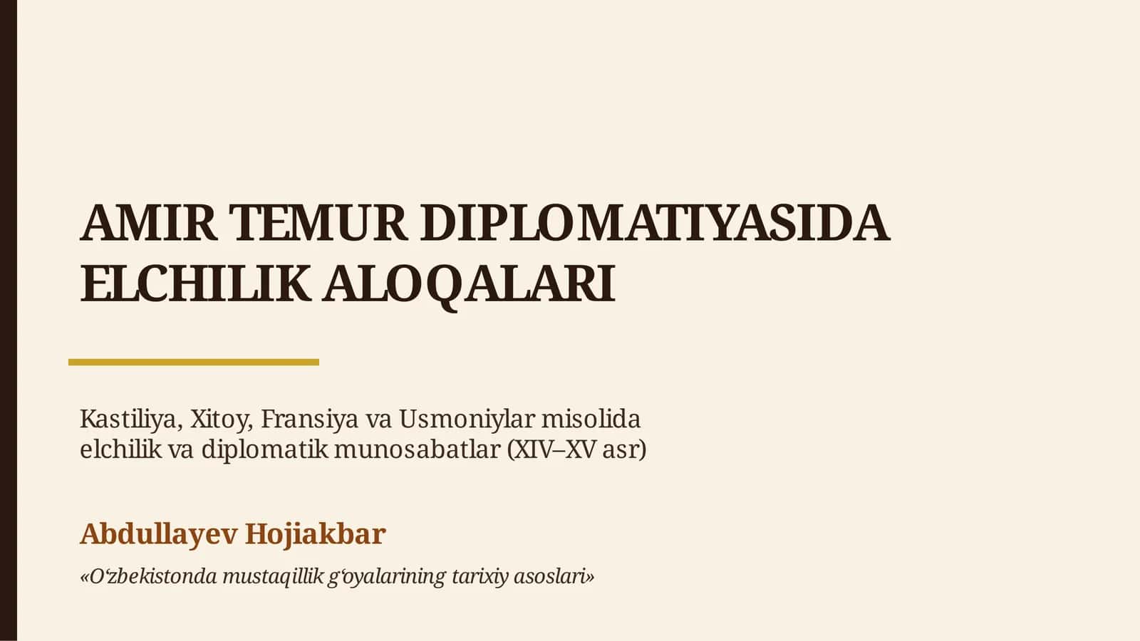Amir Temur diplomatiyasi 1