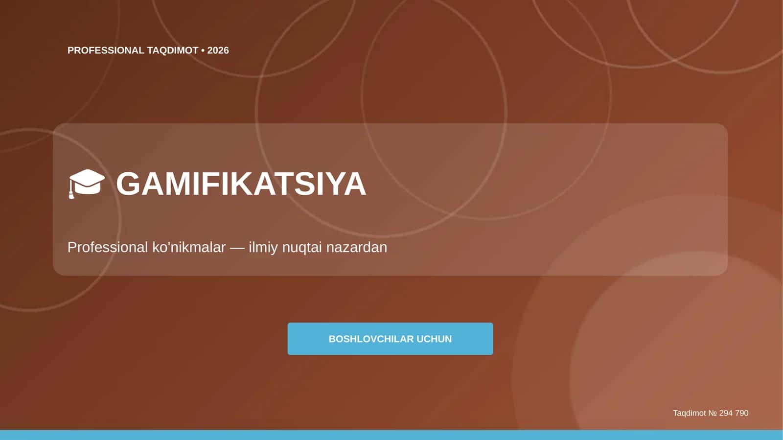 GAMIFIKATSIYA 1