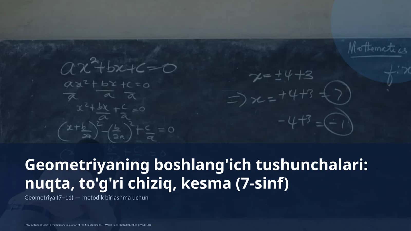 Geometriyaning boshlang'ich tushunchalari: nuqta, to'g'ri chiziq, kesma (7-sinf) 1