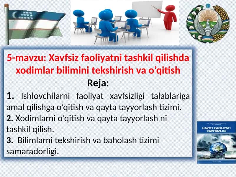 Xavfsiz faoliyatni tashkil qilish 1
