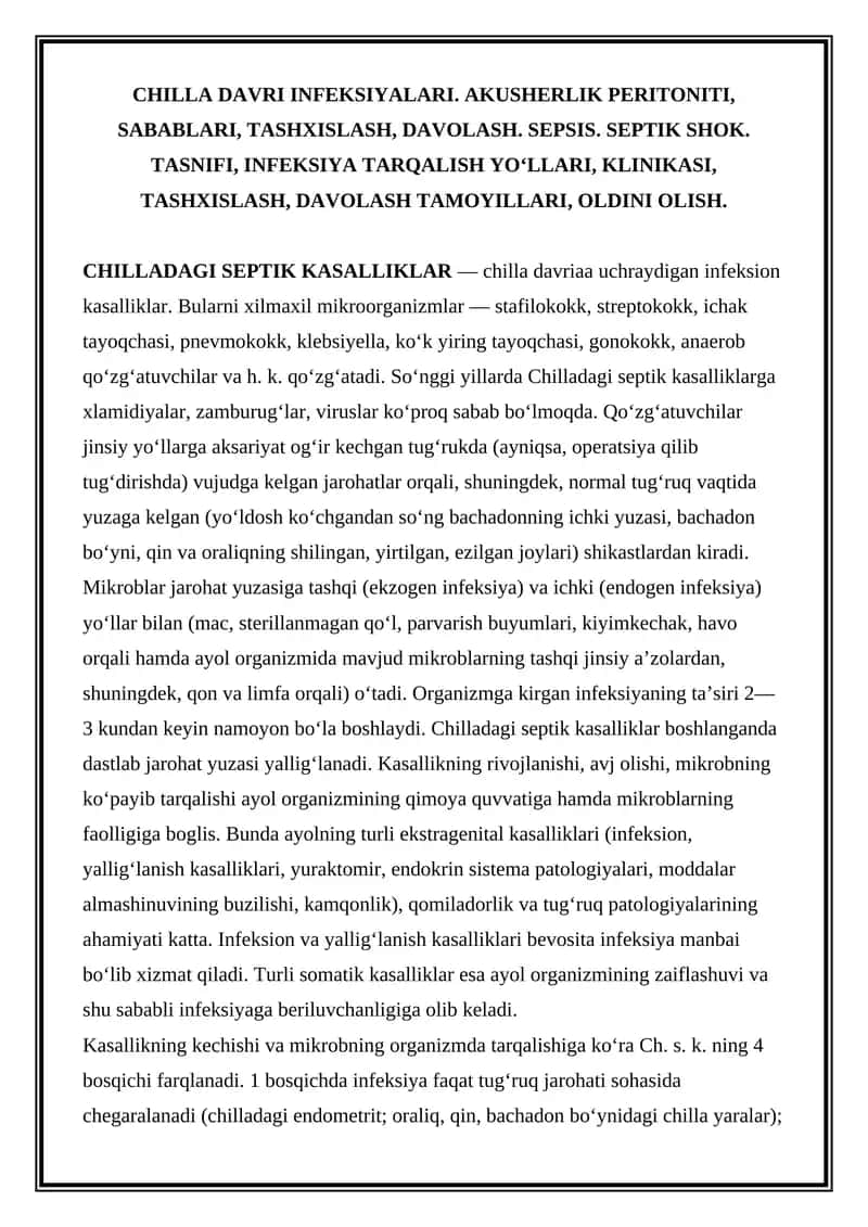 Chilla davridagi septik kasalliklar 1