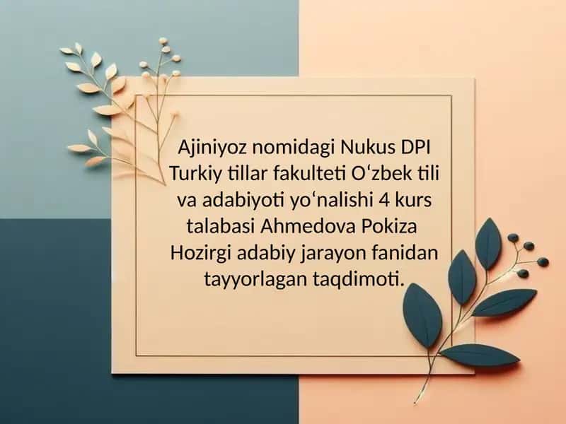 Ahmedova Pokiza to'plamiga Nazarovning ilmiy jismoniy tarbiya usullari taqdimoti 1