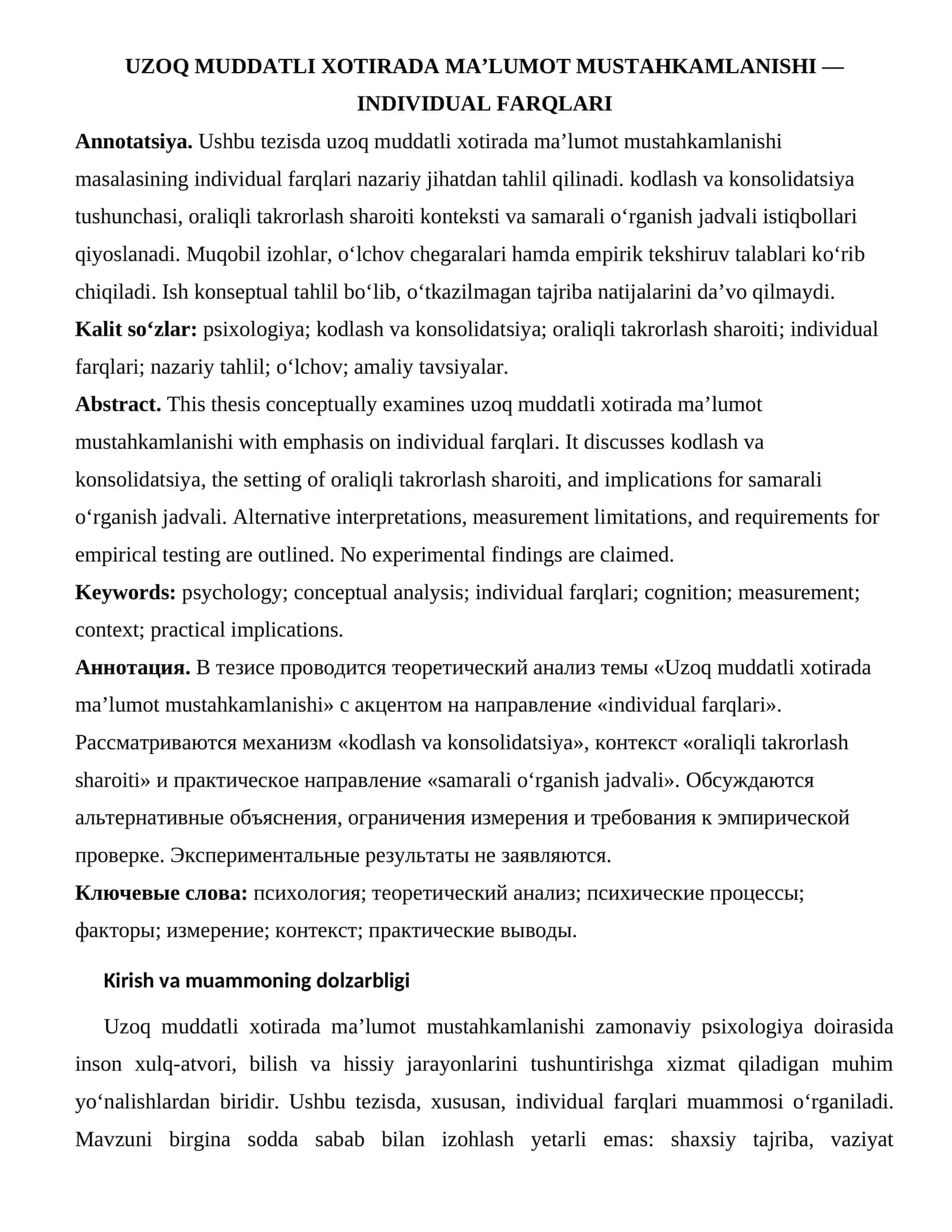 Uzoq muddatli xotirada ma’lumot mustahkamlanishi 1