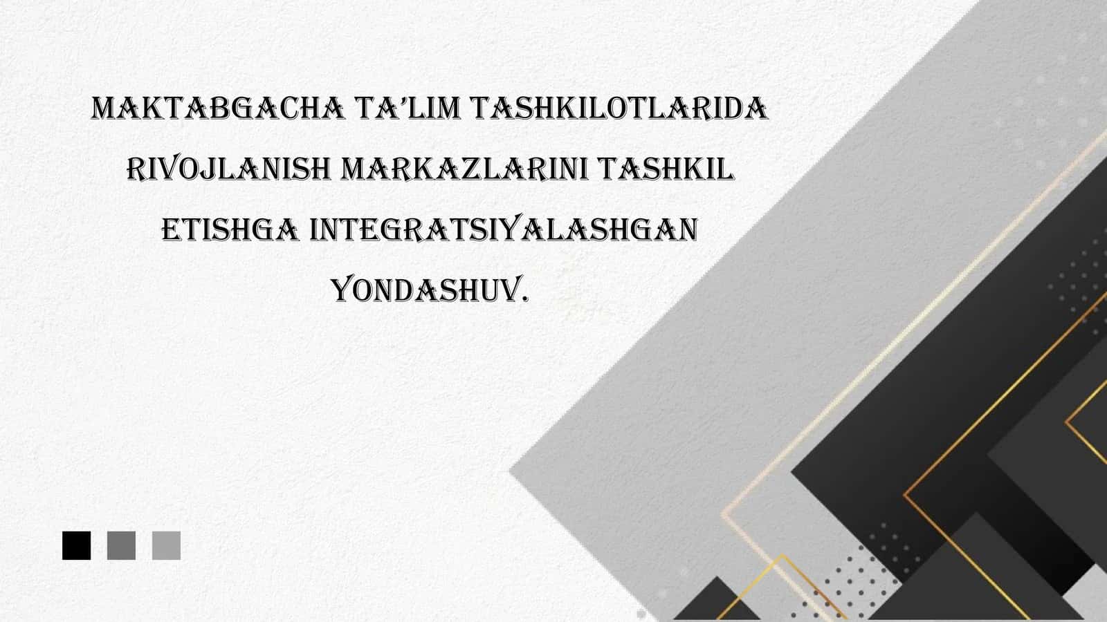 Rivojlanish markazlari tushunchasi 1