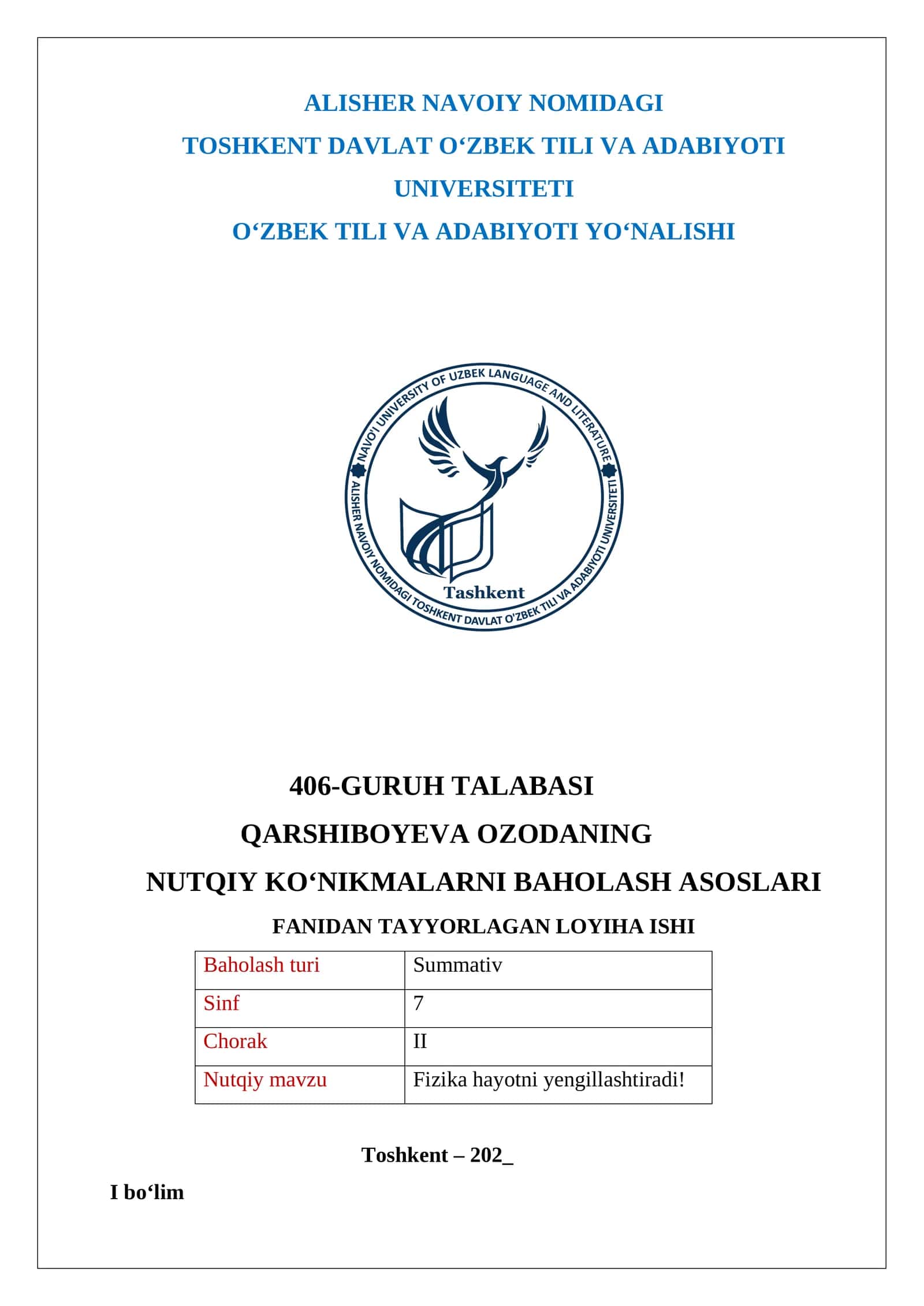 O‘zbek tili va adabiyoti yo‘nalishi 1