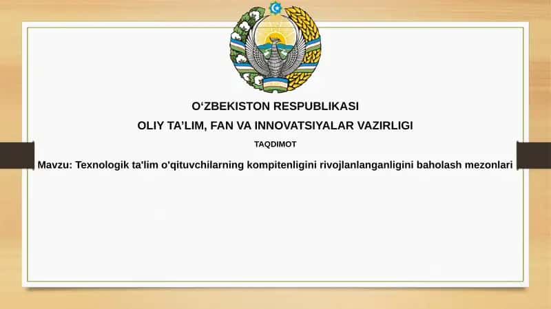 Texnologik ta'lim o'qituvchilarning kompetentligini rivojlantirish 1