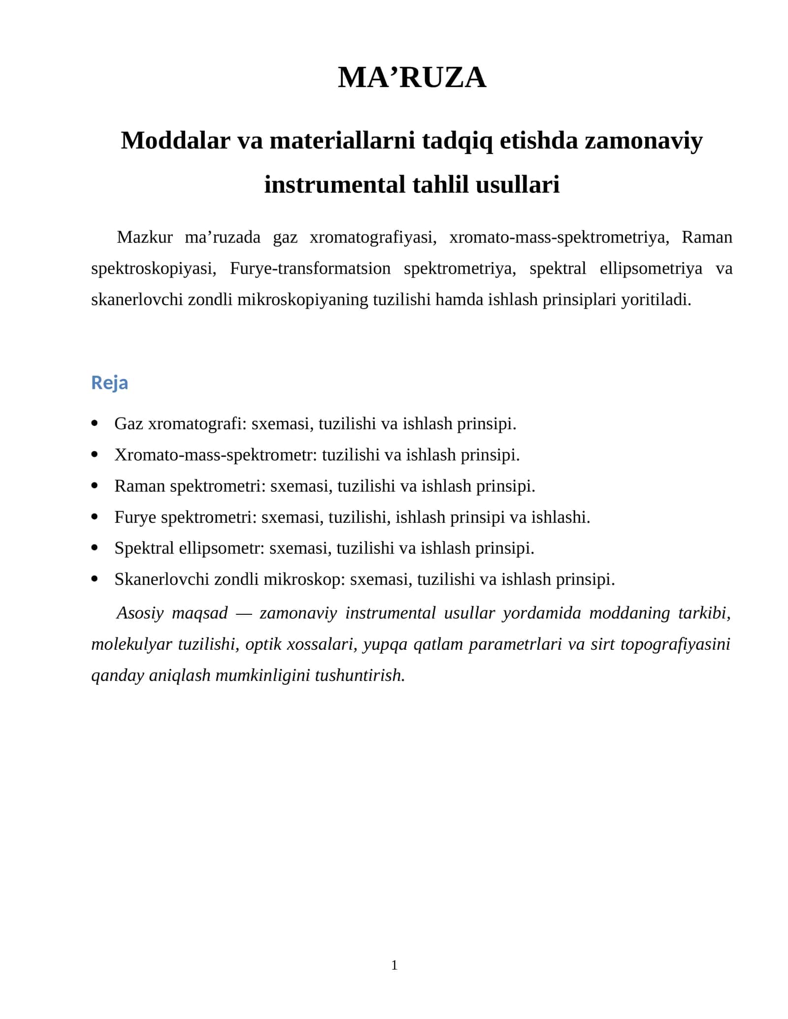 Moddalar va materiallarni tadqiq etishda zamonaviy instrumental tahlil usullari 1