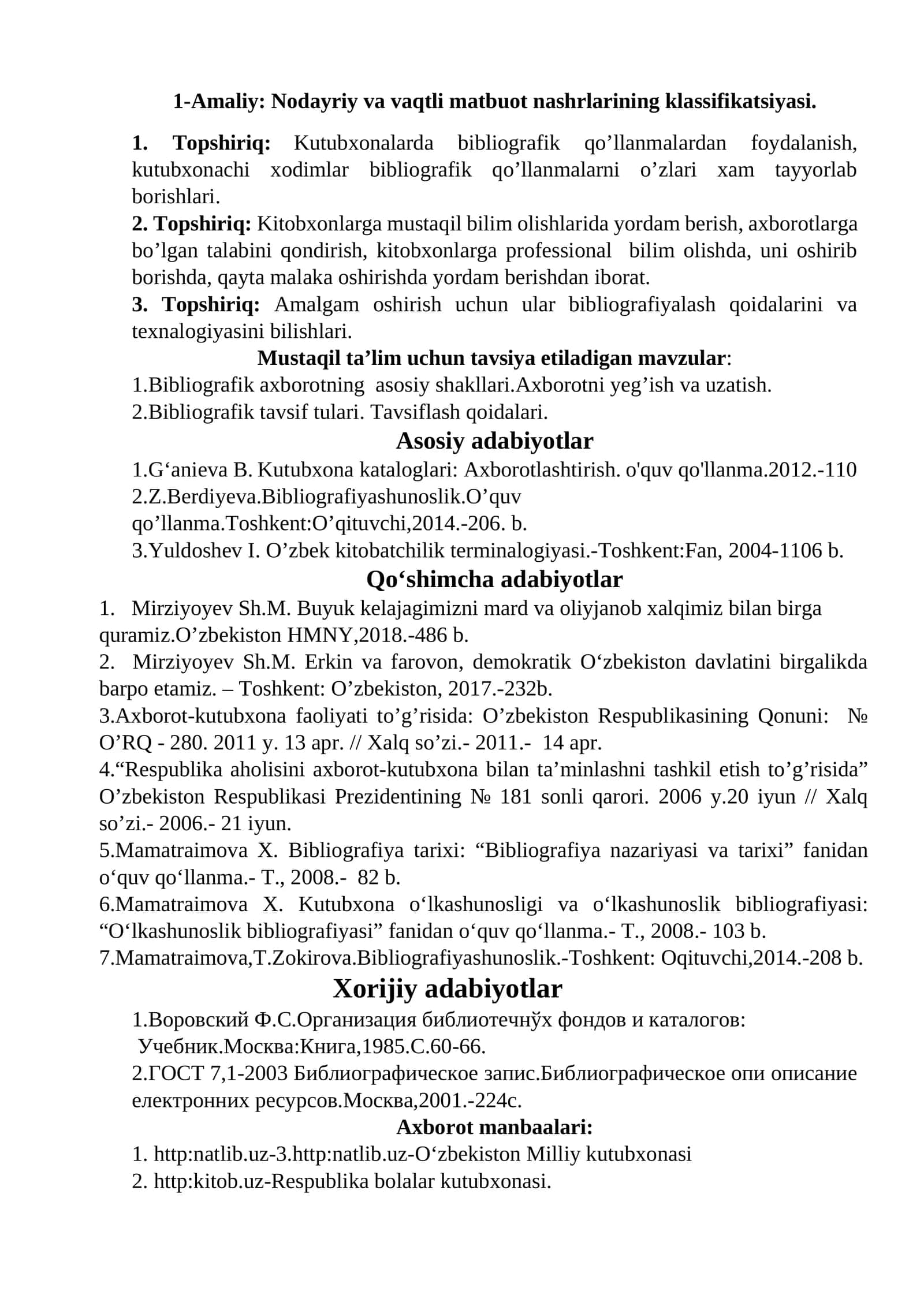 Nodayriy va vaqtli matbuot nashrlarining klassifikatsiyasi 1