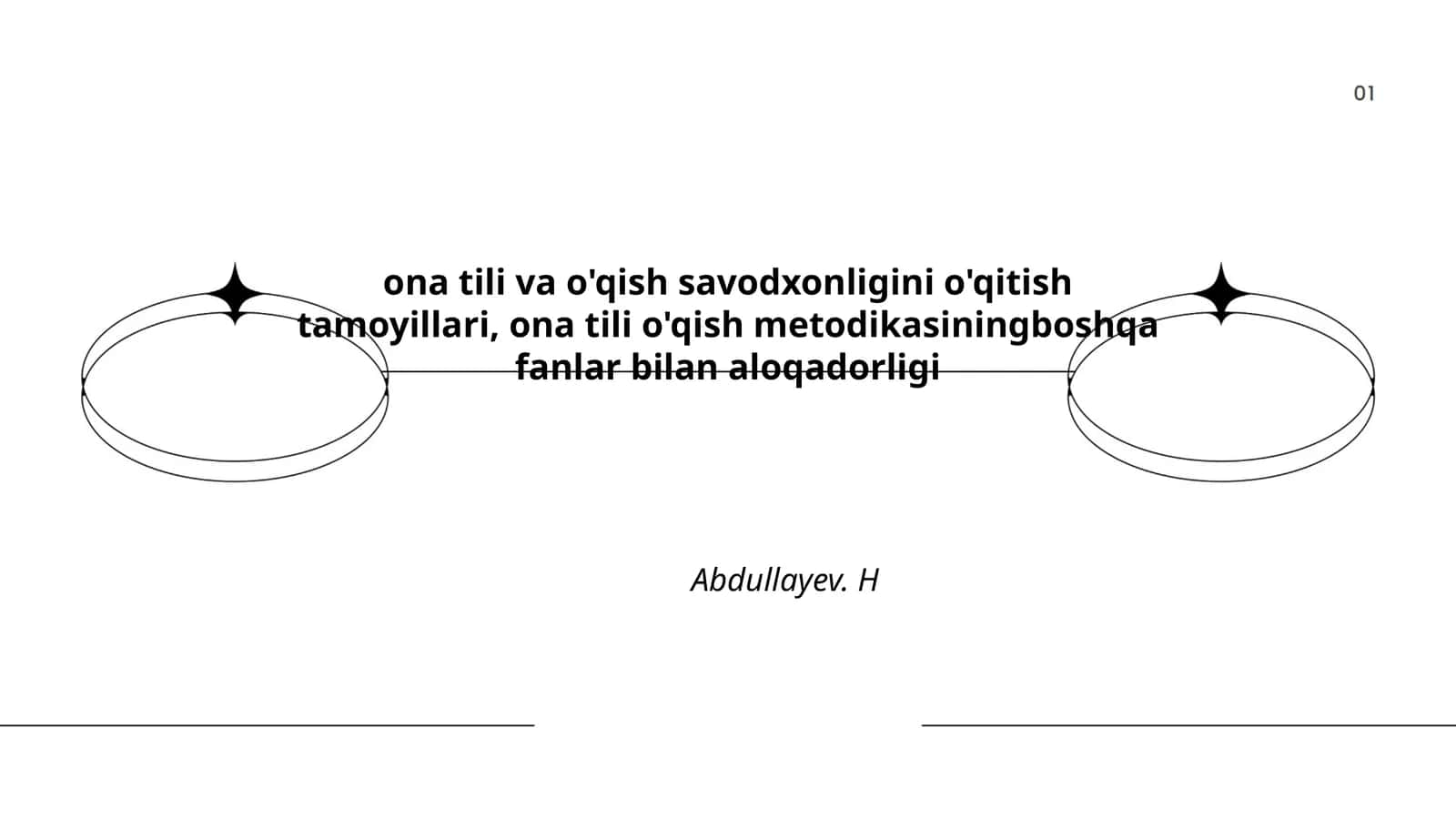 ona tili va o'qish savodxonligini o'qitish tamoyillari, ona tili o'qish metodikasiningboshqa fanlar bilan aloqadorligi 1